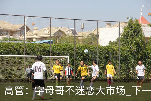 高管：字母哥不迷恋大市场 下一站可能是雷霆